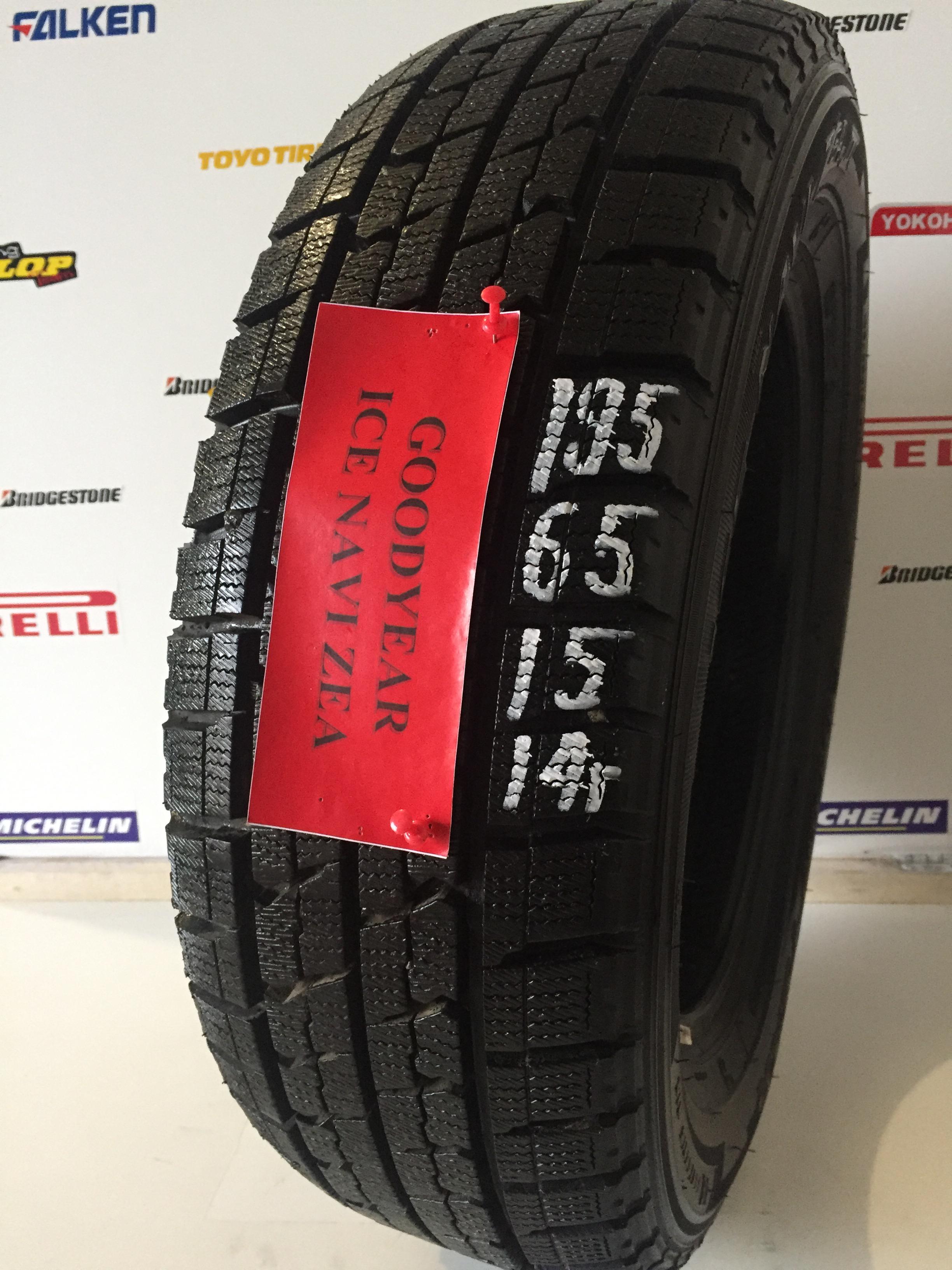 Купить шины GOODYEAR ICE NAVI ZEA 195/65/15