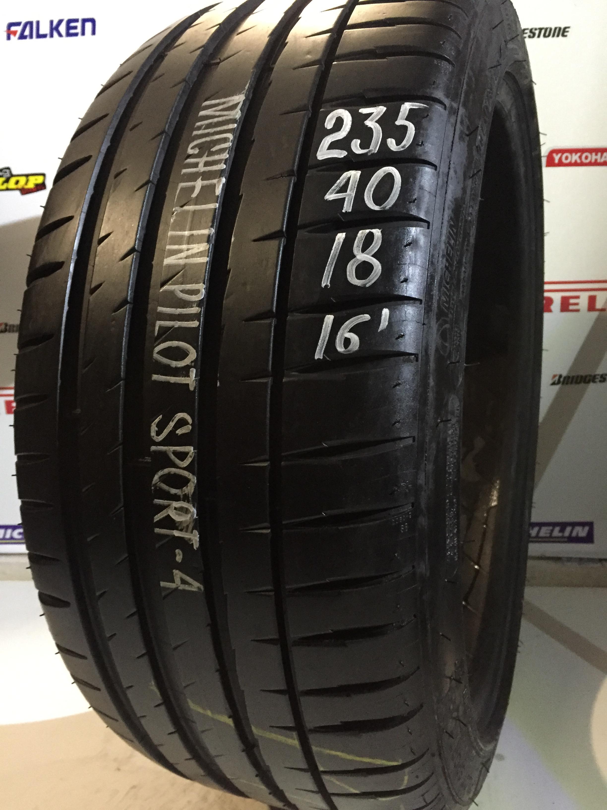 Резина michelin pilot sport 4. Michelin Pilot Sport 4 225/40/18. Мишлен спорт 235 50 r18 лето. Мишлен пилот спорт 4 235 40 19. Мишлен пилот спорт 5 235/40/18.